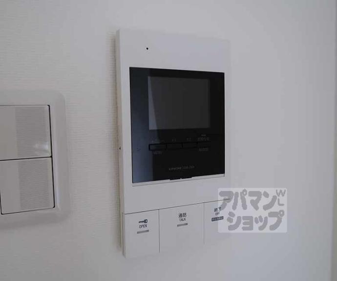 【SUN・YOU】間取