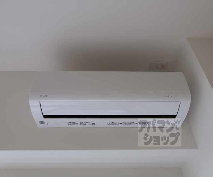 【SUN・YOU】間取