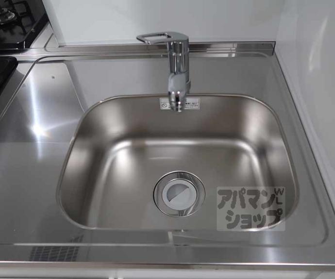 【SUN・YOU】間取