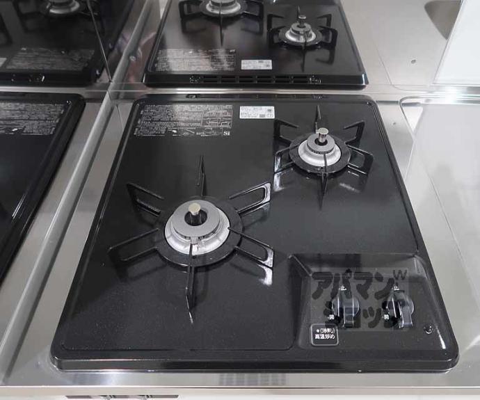 【SUN・YOU】間取