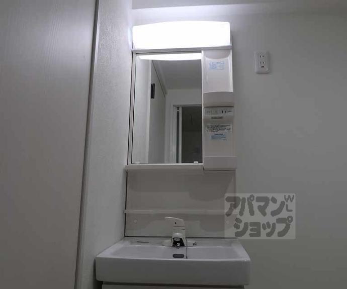 【SUN・YOU】間取