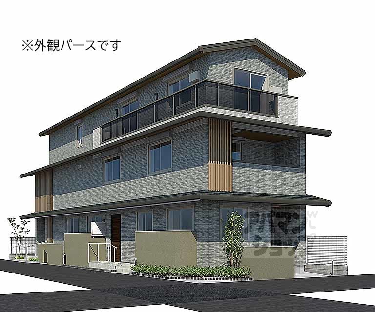 シャーメゾン華