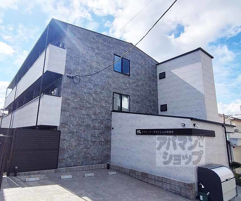 メゾン・ド・ブランシェ山科駅前