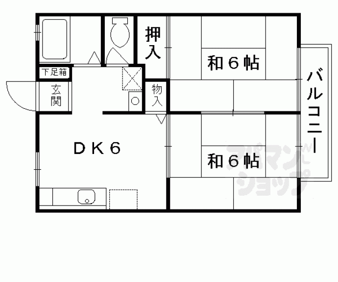 【ハイツカリタス】間取