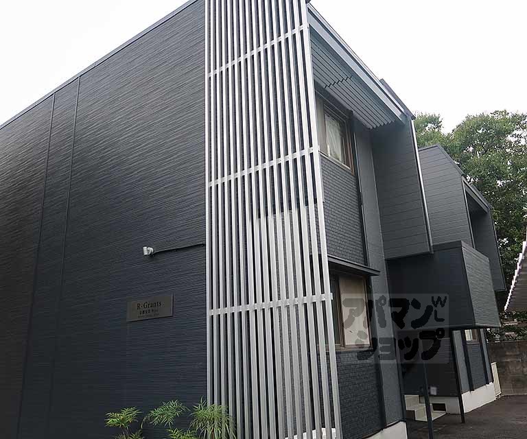 R-Grants京都安朱West