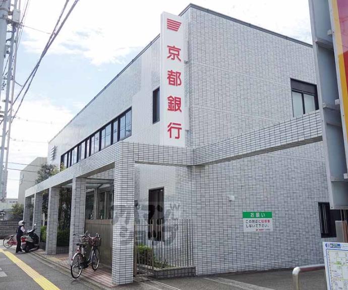 【大喜清明館一号館　二号館】間取