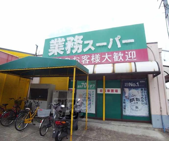 【向島二ノ丸町貸家】間取