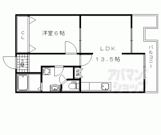 【ビューハイツ京都山科】