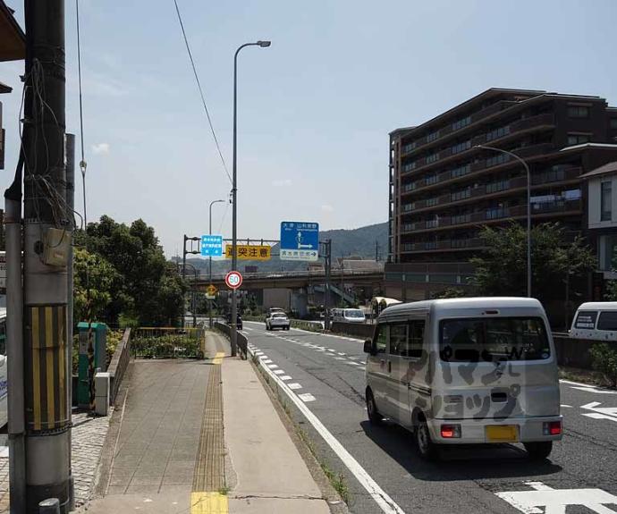 【ビューハイツ京都山科】間取