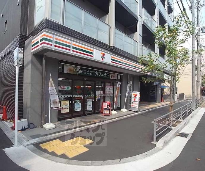 【コンラッドハイツ】間取