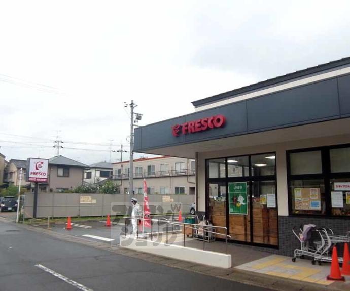 【太秦森ヶ前町戸建】間取