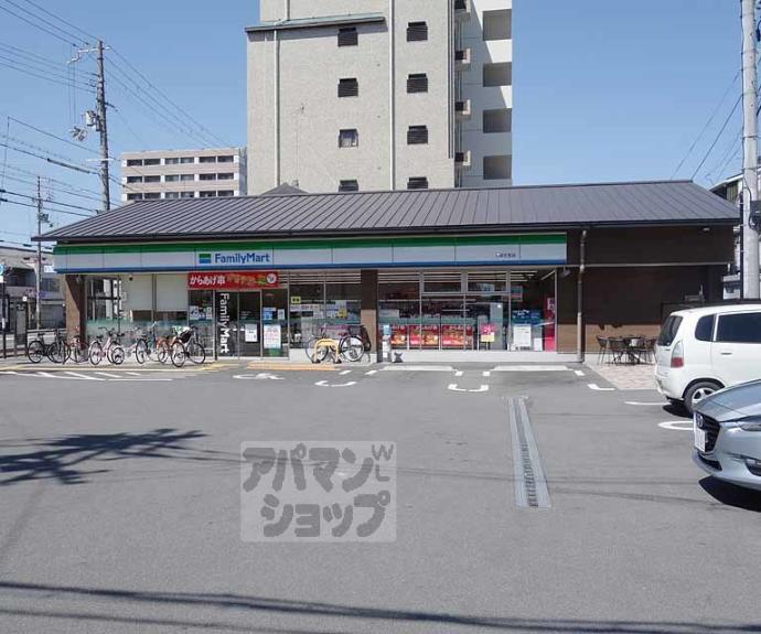 【メゾン島原】間取