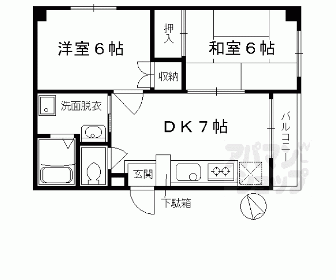 【ウイング白川】間取