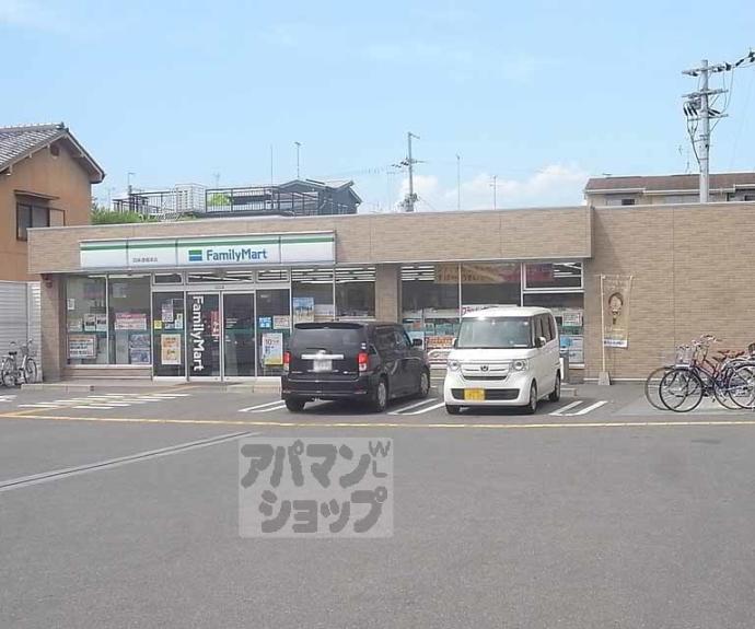 【ドミトリー小川】間取