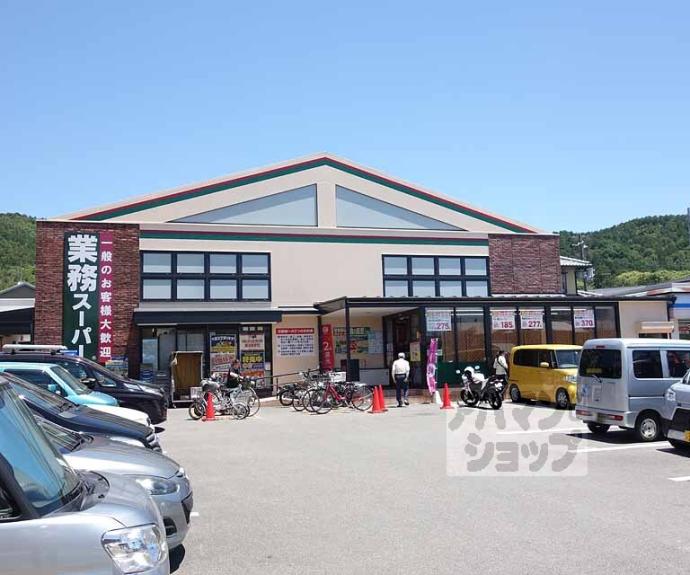 【北花山市田町貸家】間取