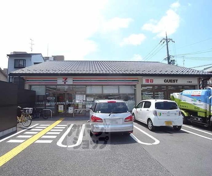 【朝日プラザ三条口】間取