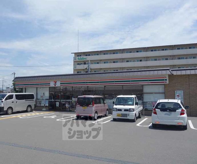 【久世築山町戸建】間取