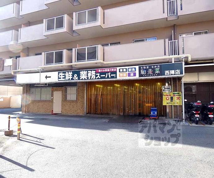 【ユアメゾン加賀屋町】間取