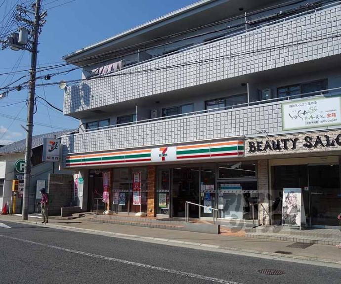 【クレイノセントコージア山崎】間取