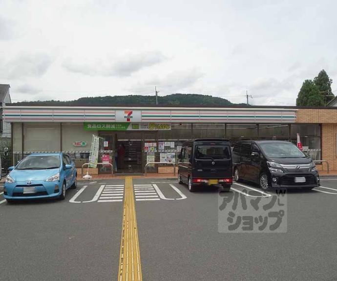 【羊燈館プチメゾン山科勧修寺】間取