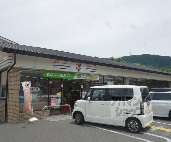 【アマルフィ山科】間取