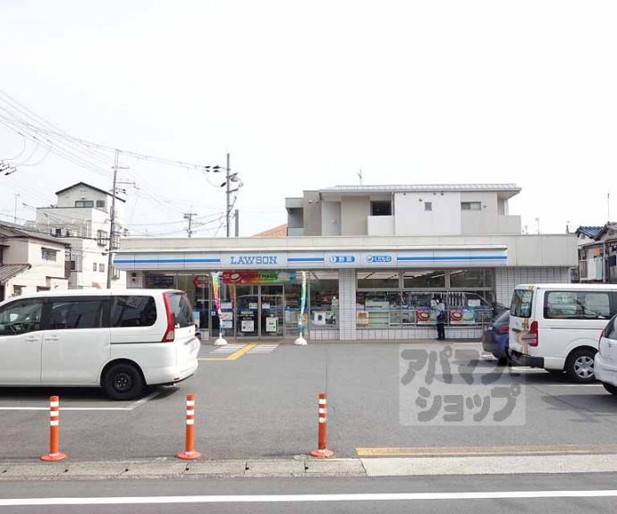 【グランメゾン山科椥辻駅前】間取