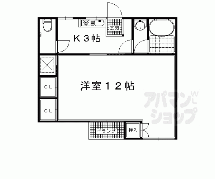 【開田アパート】間取