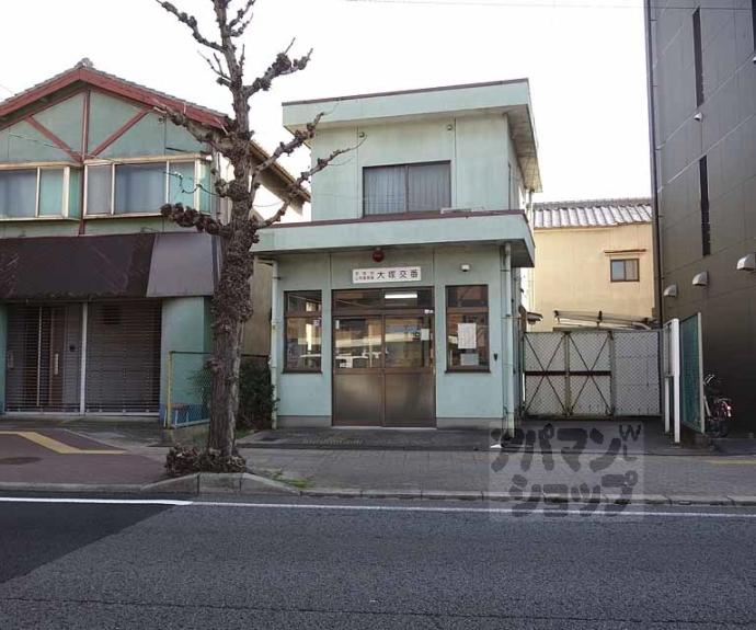 【ＰＡＲＫ　ＨＩＬＬＳ　ＯＹＡＫＥ　Ｖｉｌｌａ　３】間取