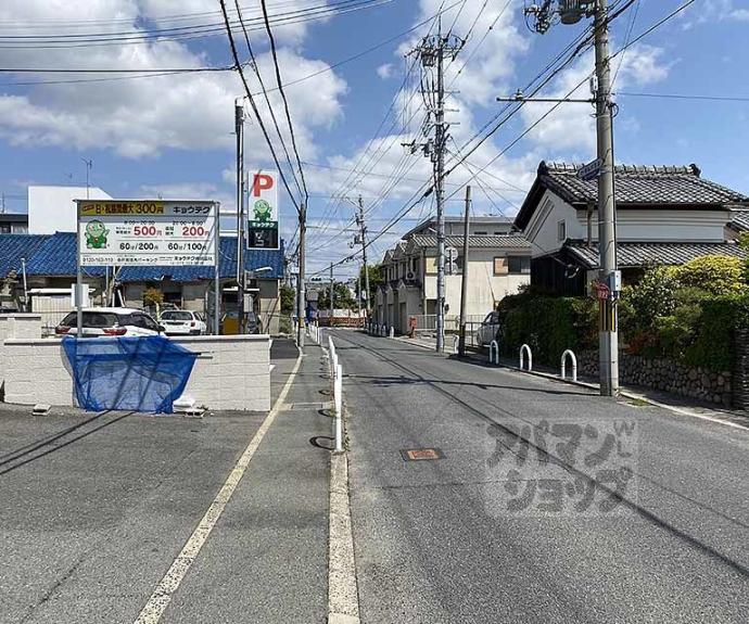 【岡崎グランドハイツ】間取