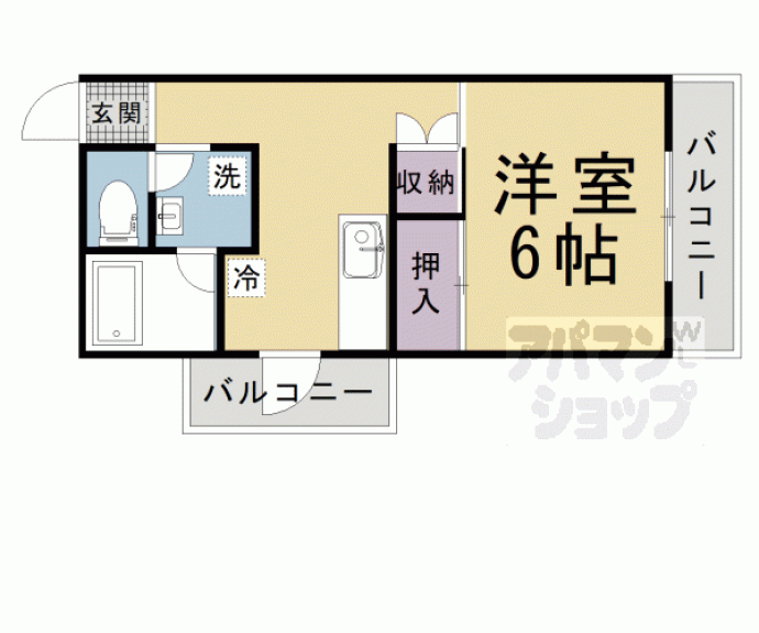 【坪内マンション】間取