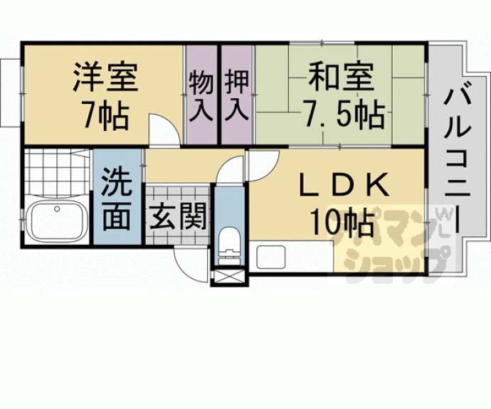 【北野マンション】間取