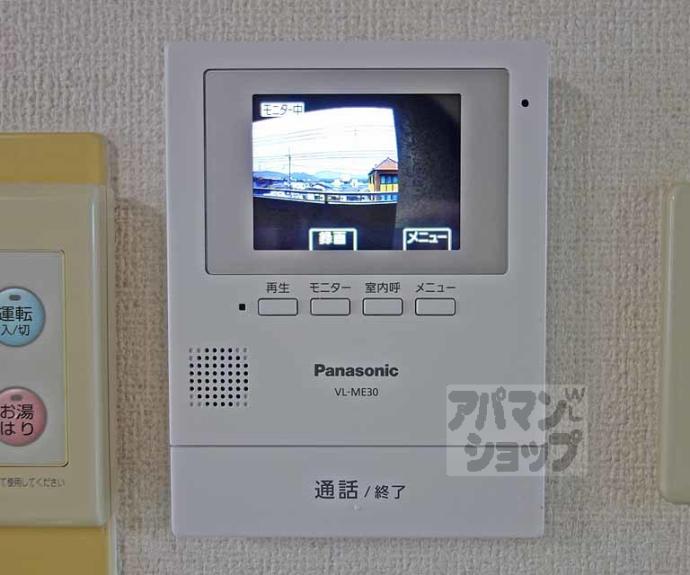 【ファミーユ桂】間取