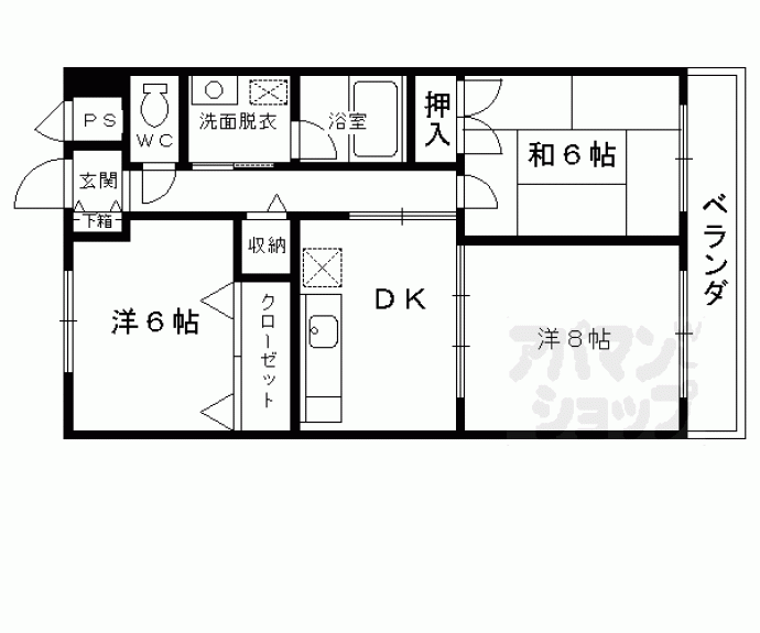 【ノイシュロス御室南】間取