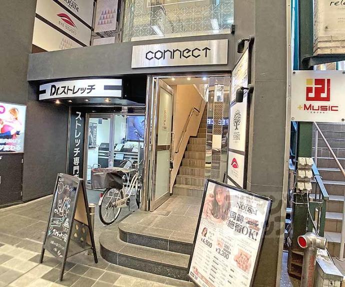 【Ｃｏｎｎｅｃｔ寺町】間取