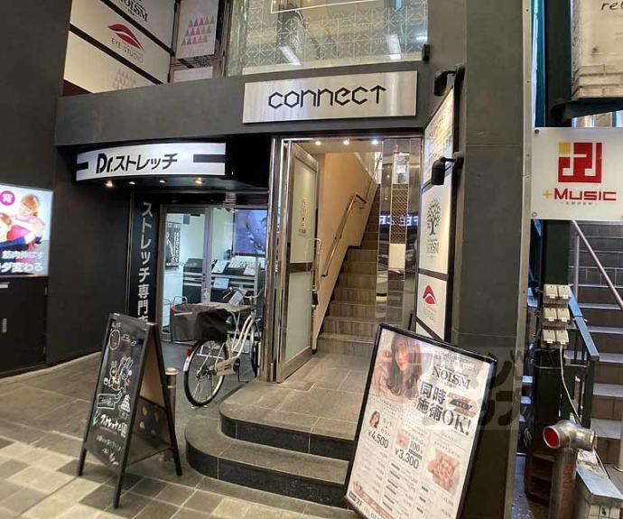 【Ｃｏｎｎｅｃｔ寺町】間取