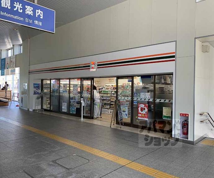 【マロード亀岡駅北】間取