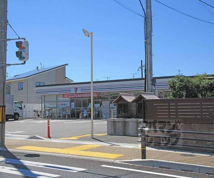 【レオパレスTomoNaⅡ】間取