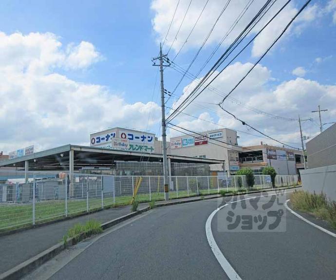 【広野町小根尾１５番地９貸家】間取