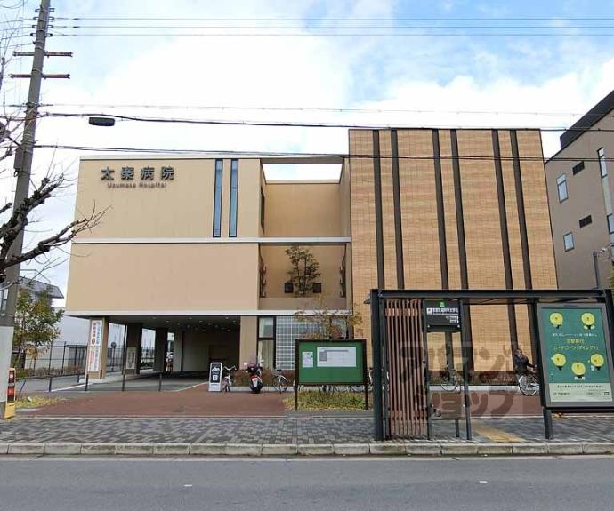 【太秦森ヶ前町戸建】