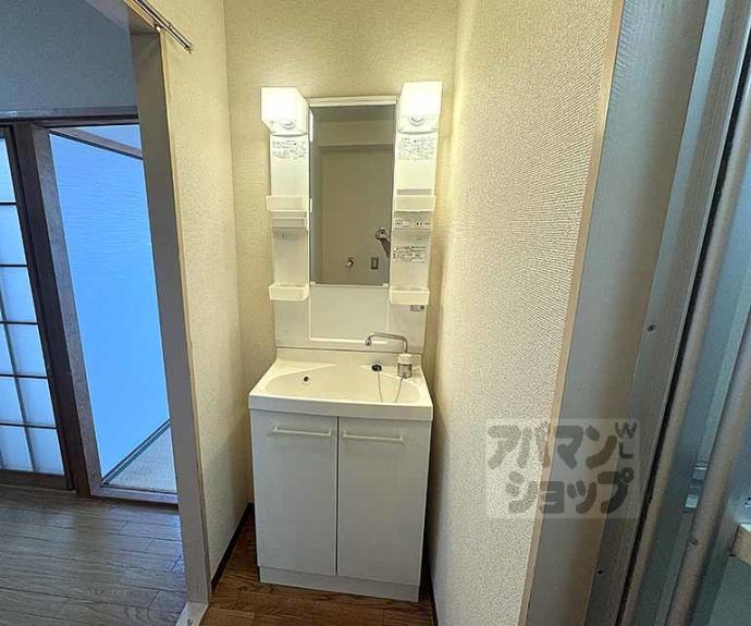 【Yコーポ】間取