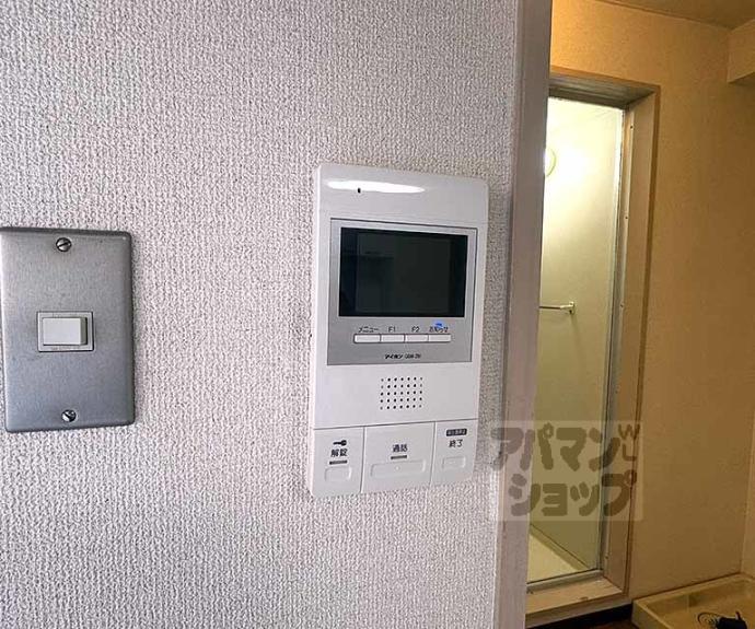 【Yコーポ】間取