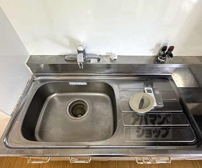 【Yコーポ】間取