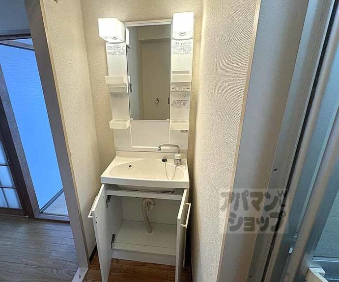 【Yコーポ】間取