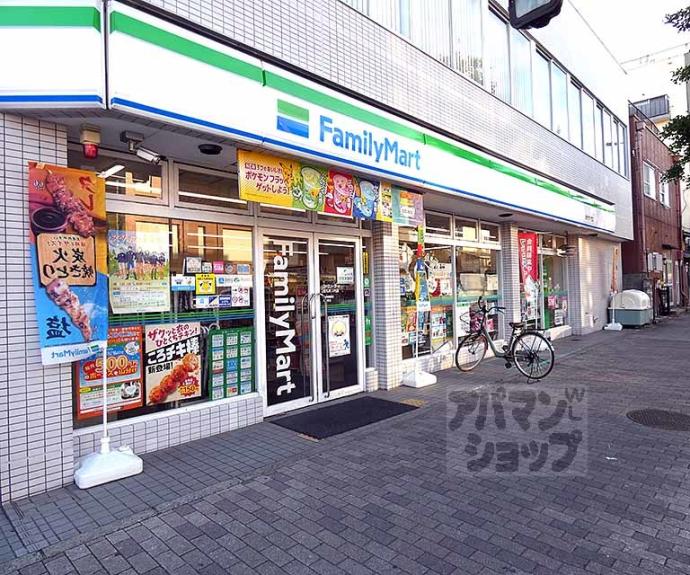 【イーグルコート御所北室町通】間取