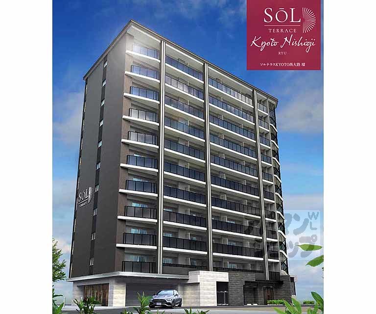 ソルテラスKYOTO西大路 瑠