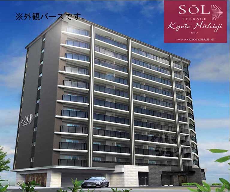 ソルテラスKYOTO西大路 瑠