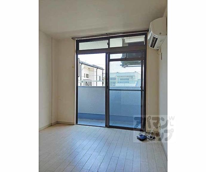 【ハイツカクテル】間取