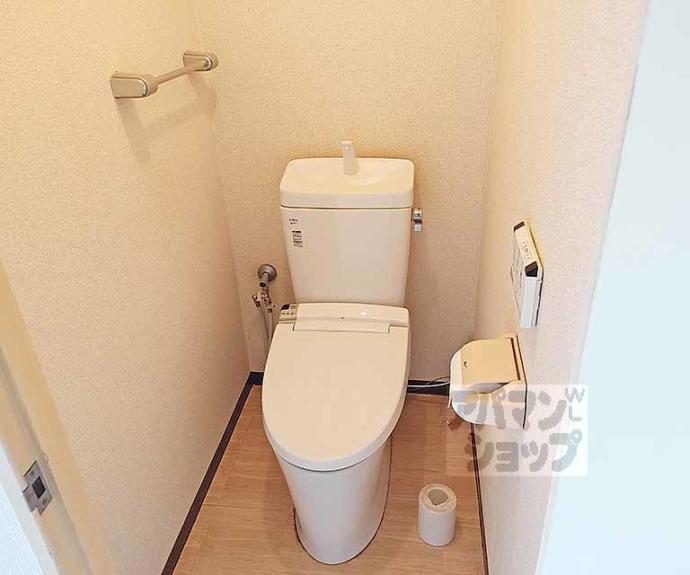 【ハイツカクテル】間取