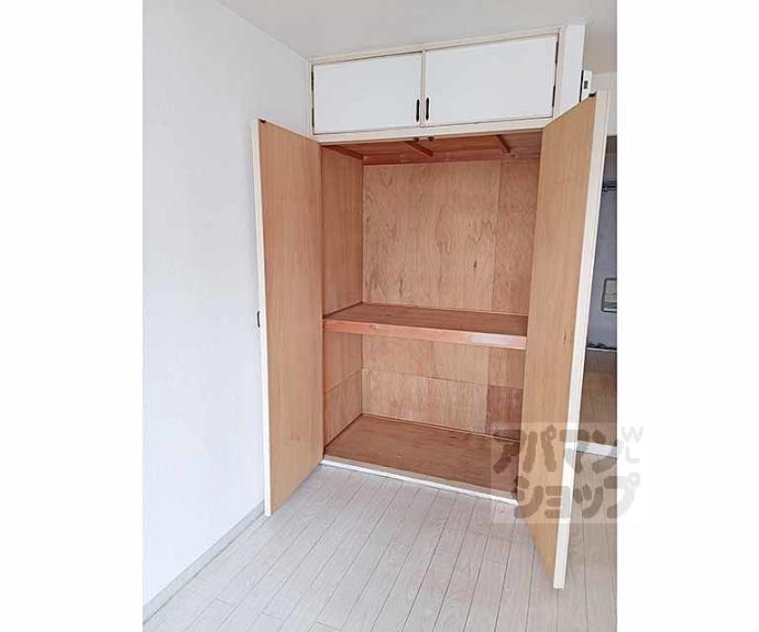 【ハイツカクテル】間取