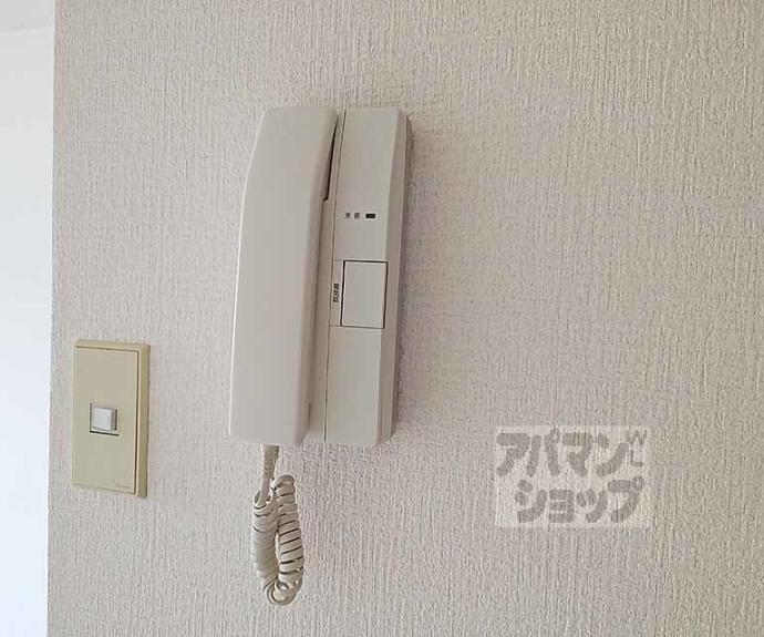 【ハイツカクテル】間取